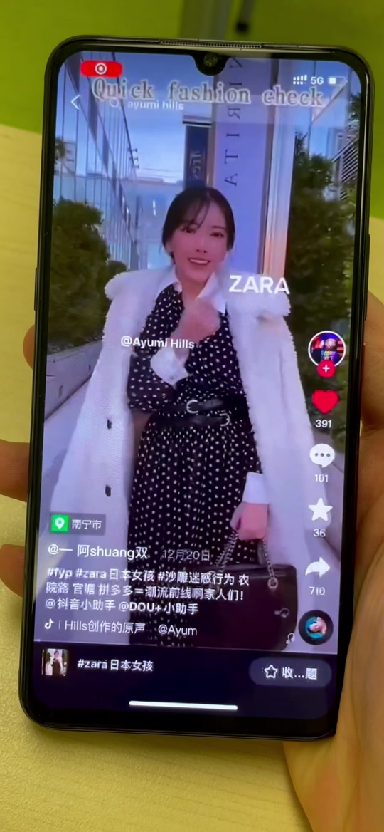 抖音黑曼君=黑曼君穿女装