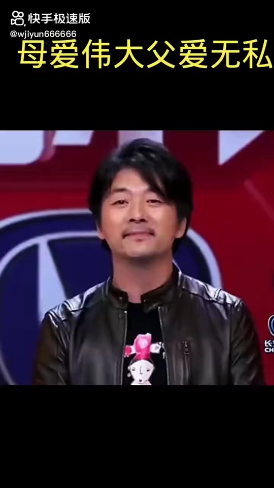 出彩中国人的小希希现在怎么样了 - 抖音