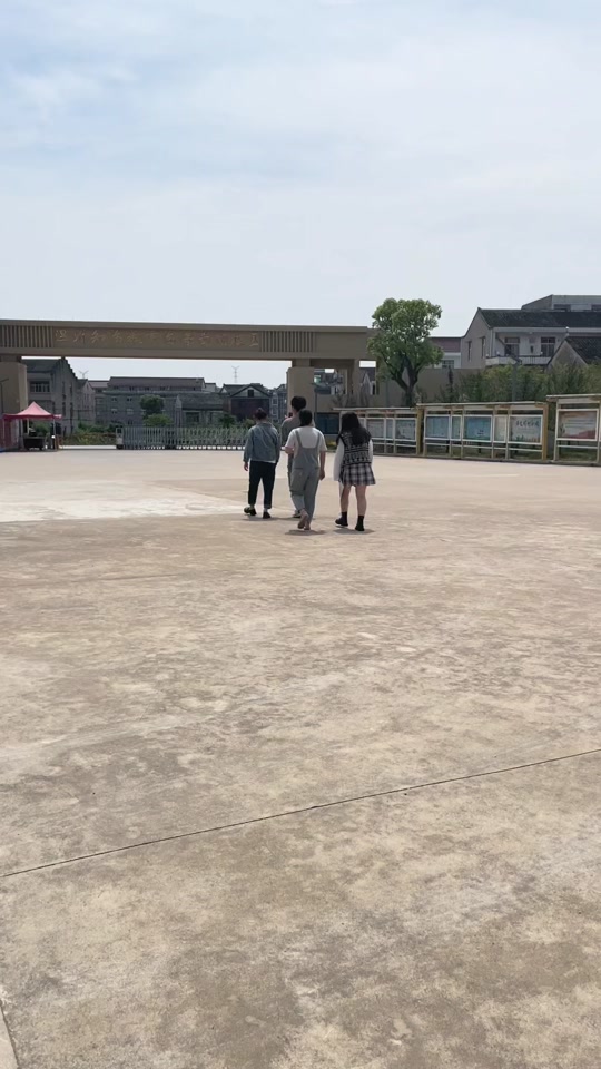 台州椒江2024年初中报名时间 - 抖音