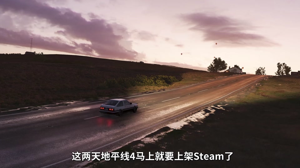 买地平线4了标准版还可以买豪华版吗 - 抖音