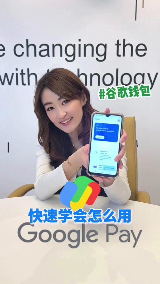 google解绑信用卡=谷歌账号绑定了银行卡怎么解绑