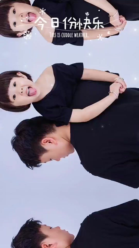 福建兄妹俩和张婉莹什么关系 - 抖音