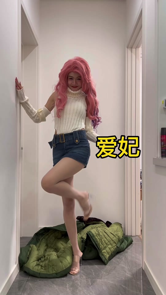 🐯 #胖虎的爱丽丝 #上抖音左滑炫年货 #左滑逛抖音商城吧 #结尾才是