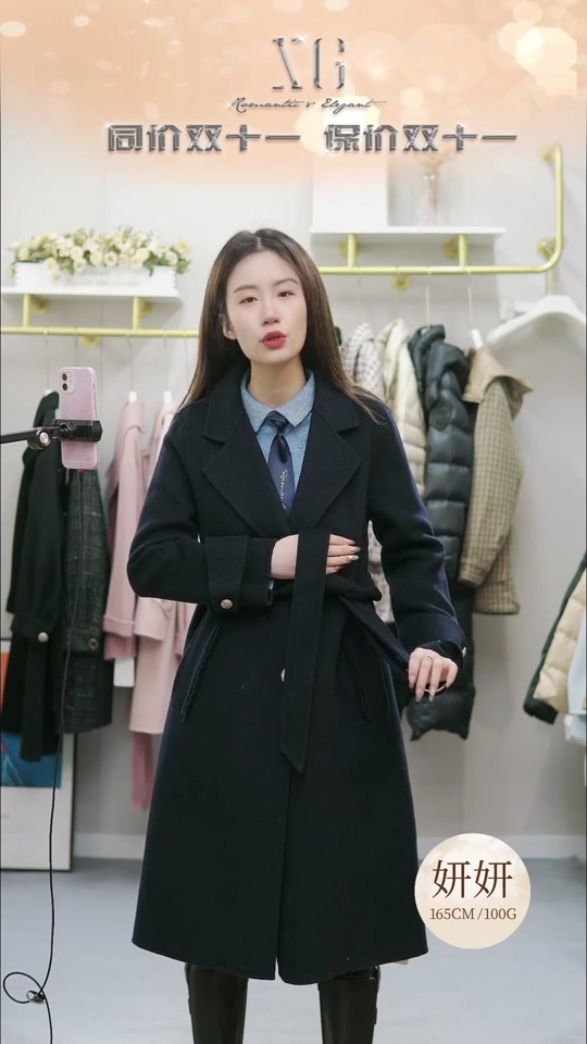 雪歌xg女装旗舰店
