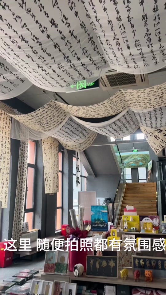 樱花山庄1000块拼图的过程 - 抖音