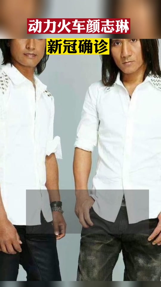 台湾歌手林正桦现在在干什么 - 抖音