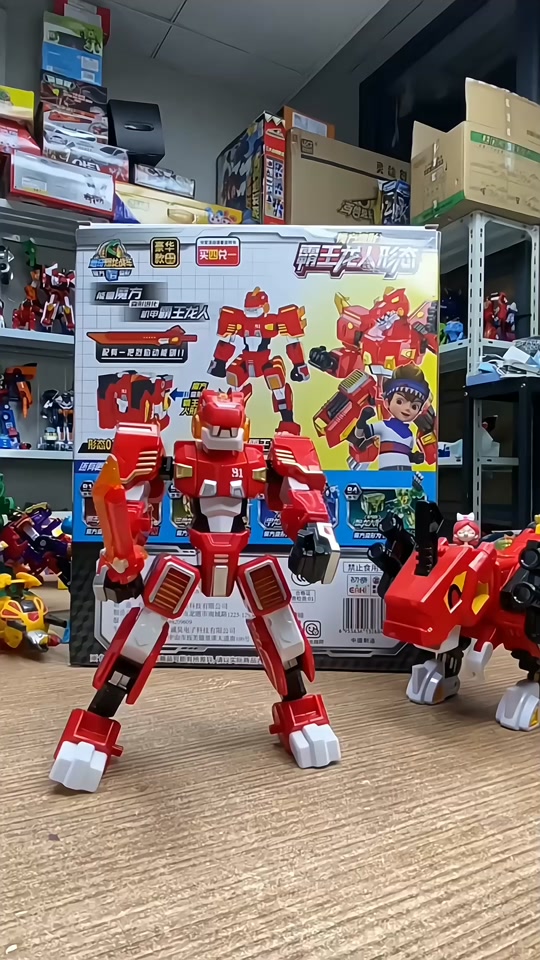 6合一恐龙机甲 - 抖音