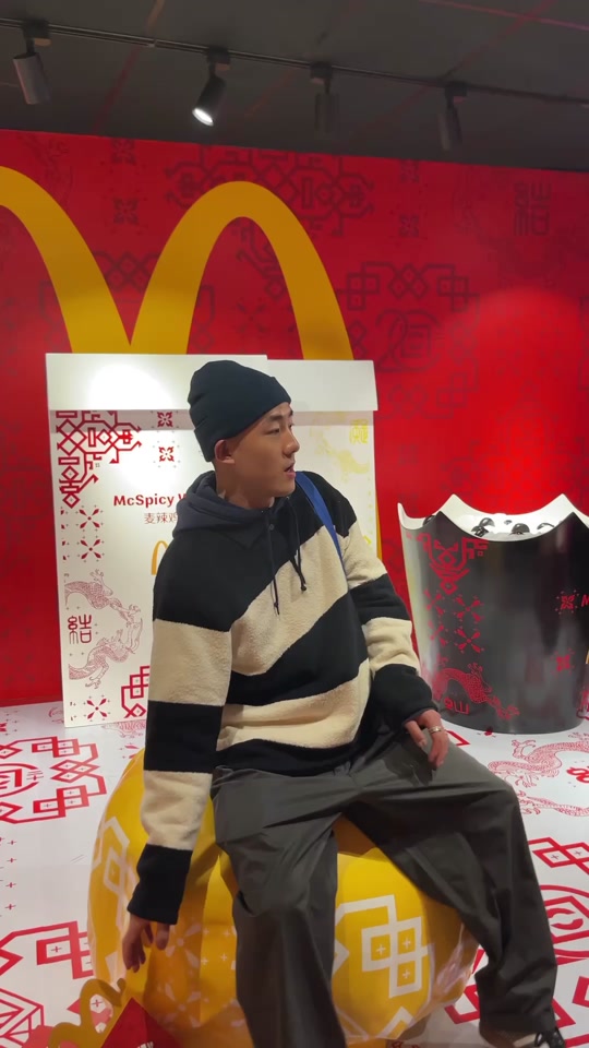 麦当劳clot联名水杯在哪买 - 抖音