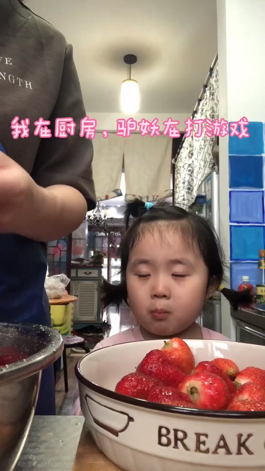 蜜糖和蹦蹦小时候 - 抖音