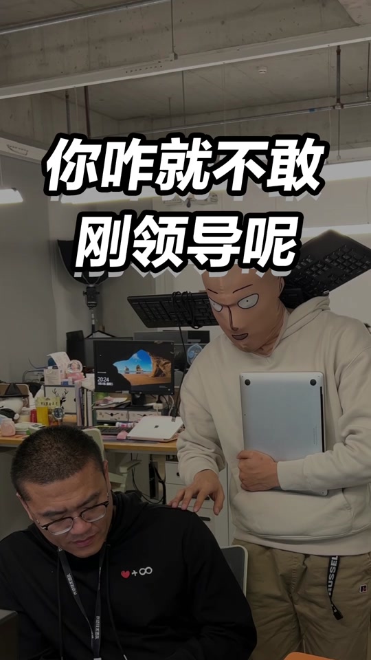 万人血书抖音=万人书是什么意思