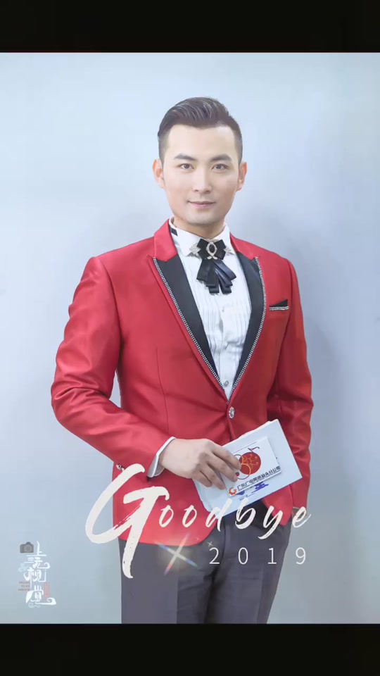 汕头今日视线主持人张烁哪里人 - 抖音