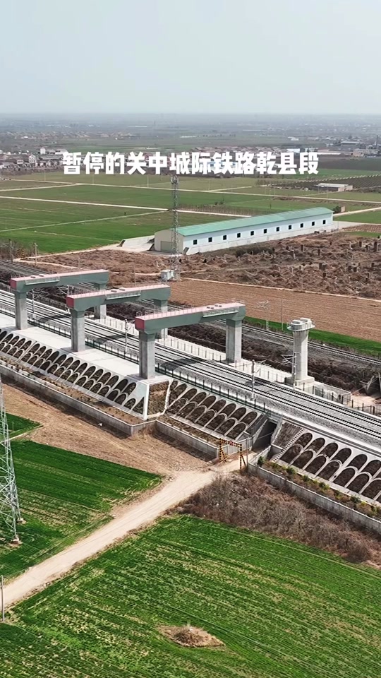 西法城际铁路灵沼段拆迁村名单_西法城际铁路整体开工_西法城际铁路三