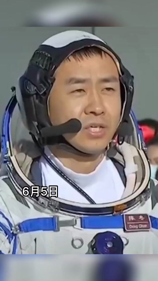 神州长城陈略最新状况
