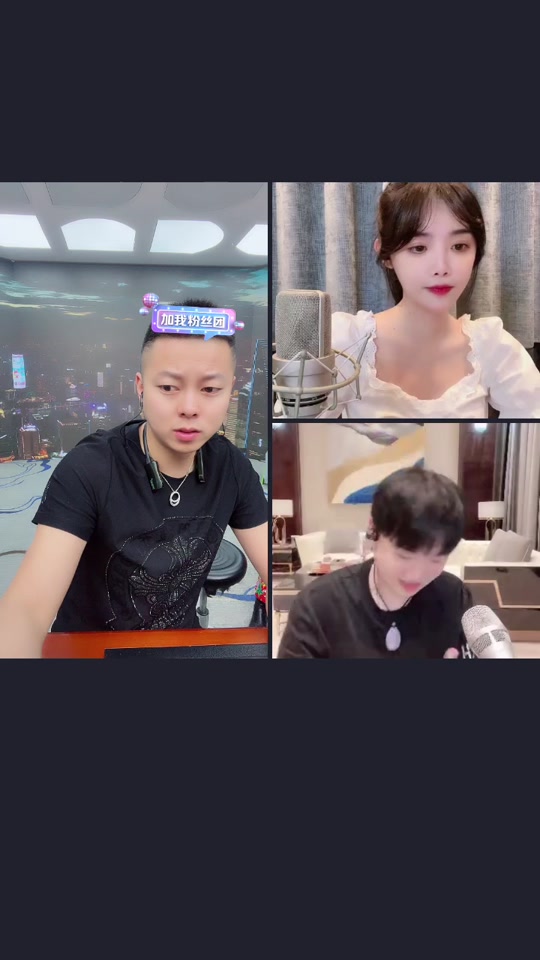 胜仔生日三斤去了吗 - 抖音