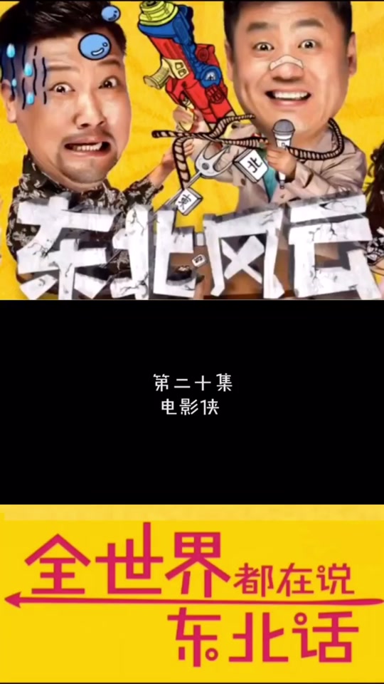 小姐姐挑战抠脚_秒变抠脚大师搞定她18分钟_抠脚大师爆米花 - 抖音