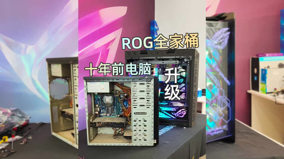 e5300升级最佳配置 - 抖音