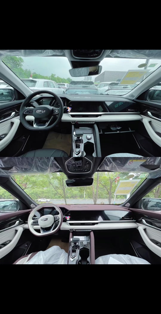 23款星越l内饰颜色可以自选吗