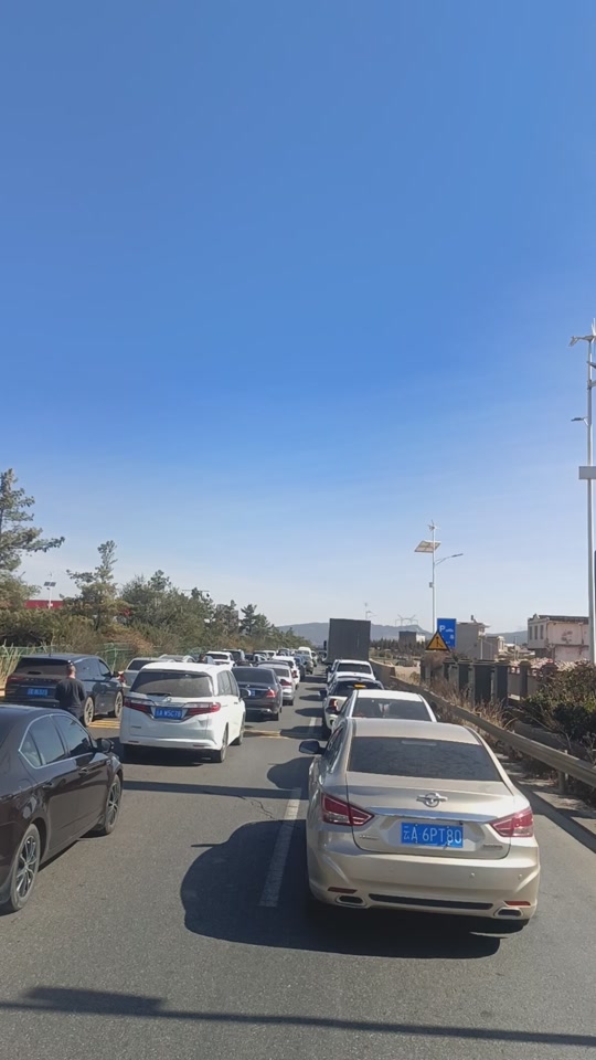 昆明春节初四高速堵车吗 - 抖音