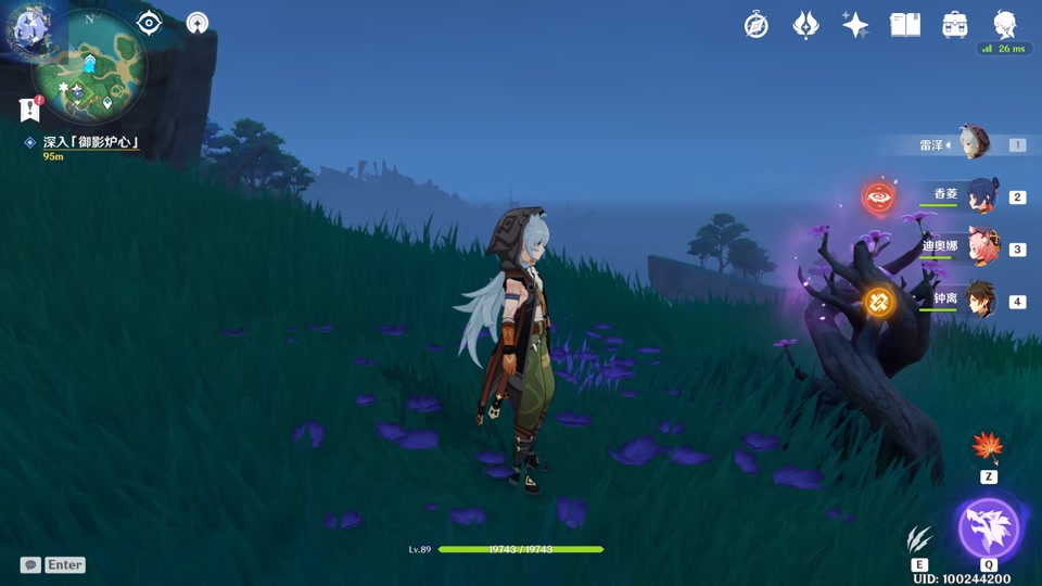 御影炉心3个雷神瞳咋拿_御影炉心的三个雷神瞳_原神御影炉心雷神瞳