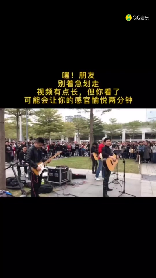 敢爱敢做街头歌手阿康_翻唱林子祥敢爱敢做_林子祥歌曲敢爱敢做歌词