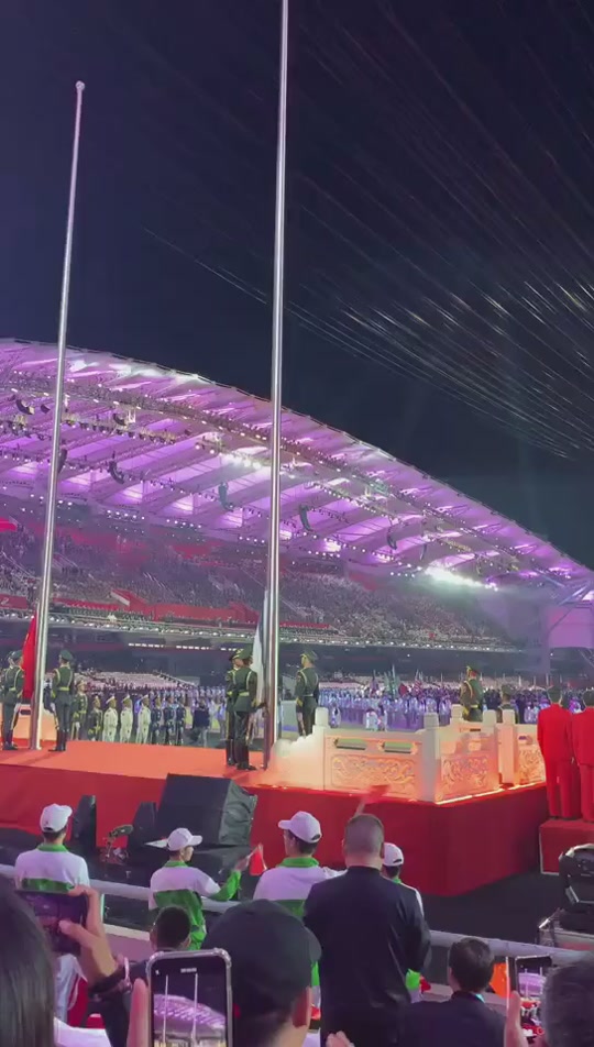 武汉军运会升旗仪式时间