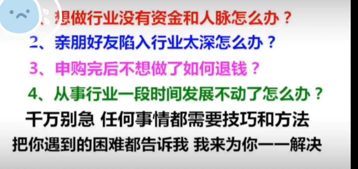 北海资本运作是国家政策支持的吗 - 抖音
