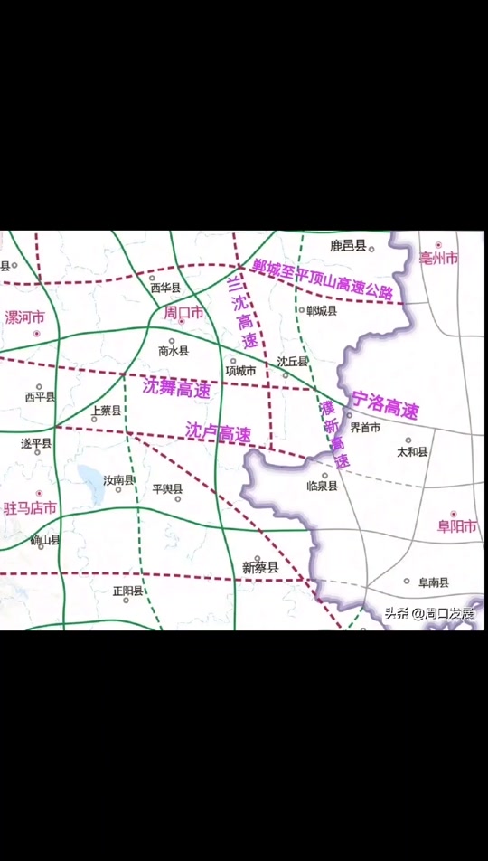 沈舞高速项城段详细路线图 - 抖音