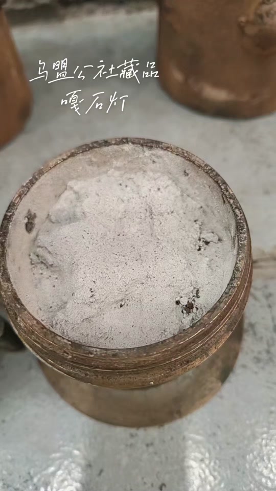 嘎石灯原理_嘎石灯是什么_嘎斯灯电石灯原理 - 抖音
