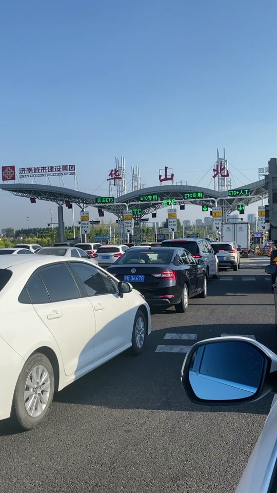 初三东平回济南高速堵车吗 - 抖音