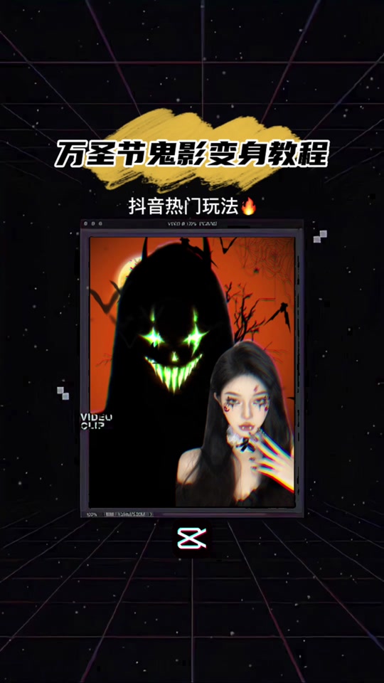 抖音烦人音效=抖音出乎意料的音效