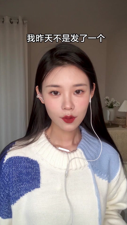 程十安带妆睡觉_程十安化妆视频_程十安戴眼镜妆容 - 抖音