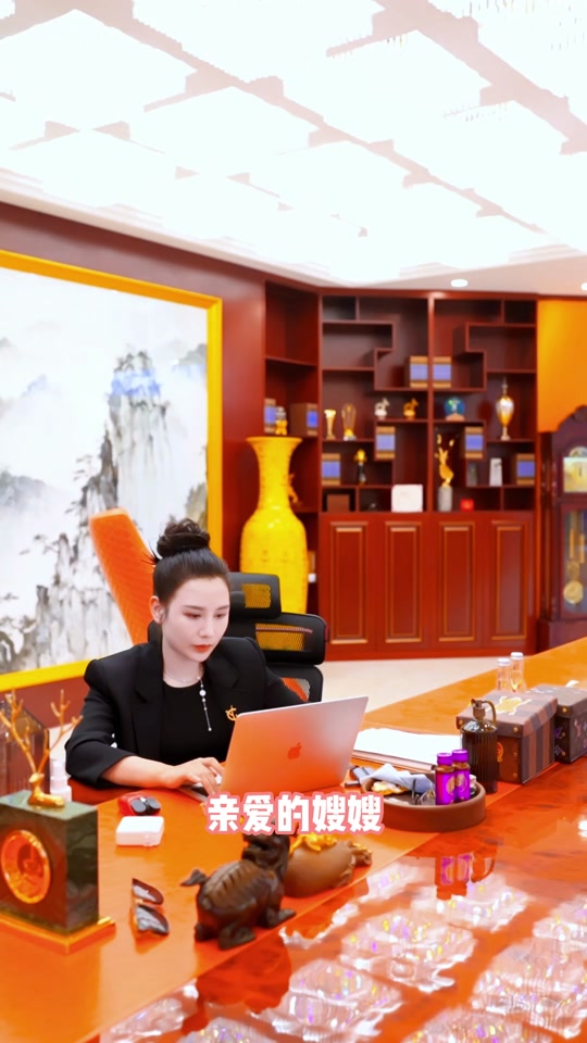 4月26日国岳道歉啥意思 - 抖音