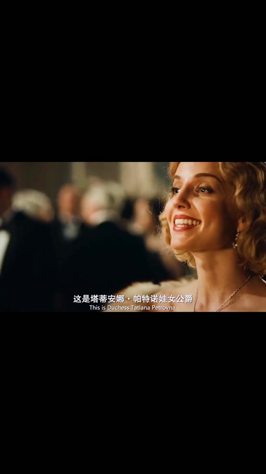 女公爵谢尔比_女公爵谢尔比最后拿了宝石嘛_女公爵谢尔比片段 - 抖音