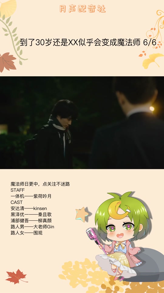 语丝社主要成员有哪些 - 抖音