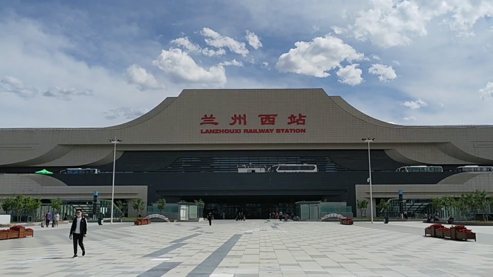 兰州机场到兰州西高铁站最快方法 - 抖音