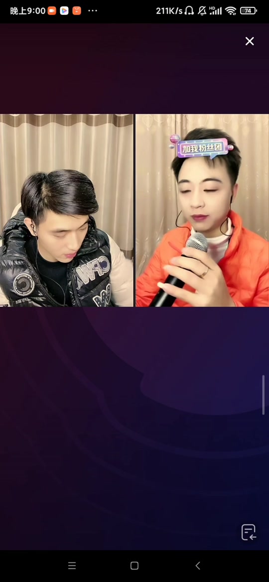 奥运羽毛球男双王旭和梁永坚什么时候 - 抖音