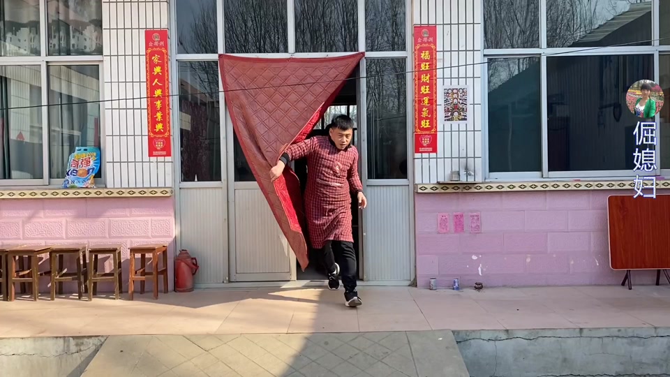 犟媳妇个人生活频道_犟媳妇生活个人主页