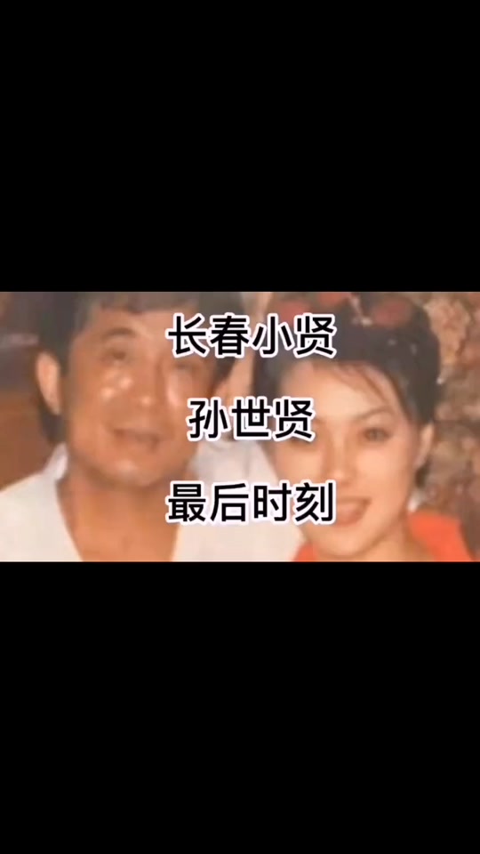 我是谁贤哥诶_贤哥怎么读