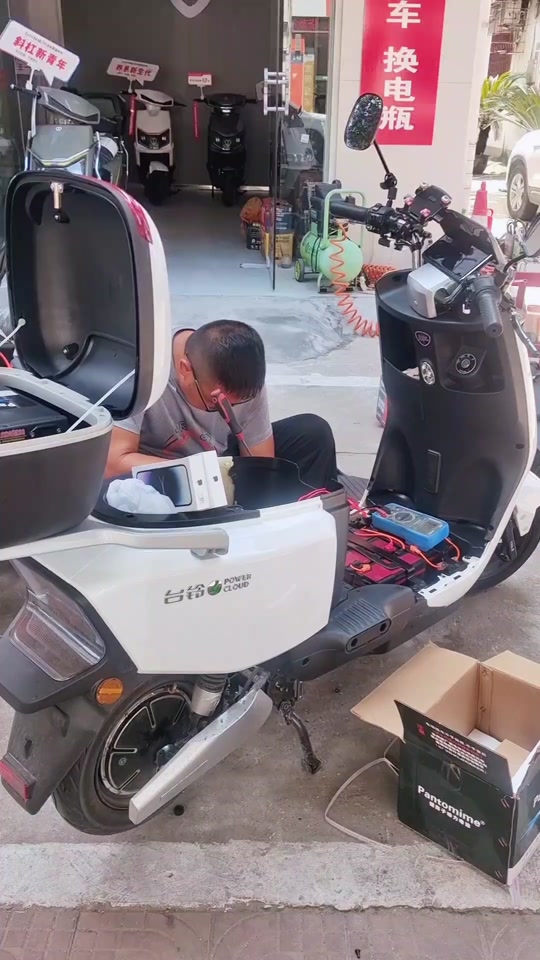 电动车 540_960 竖版 竖屏