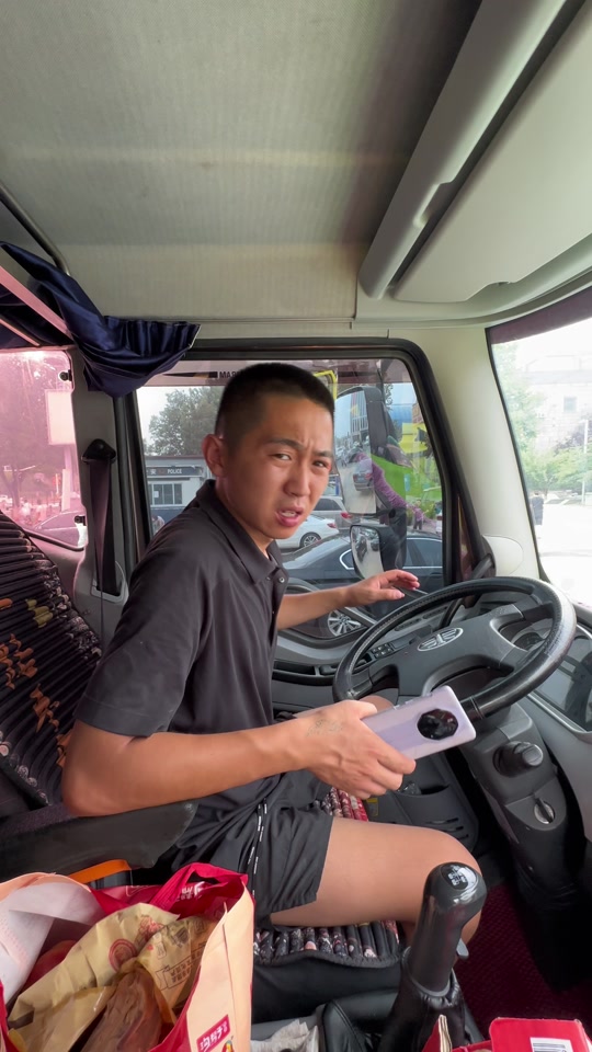 廷gg怎么还没有出来都2024年了 - 抖音