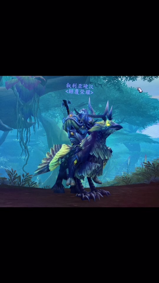 角鹰兽有必要买吗 - 抖音