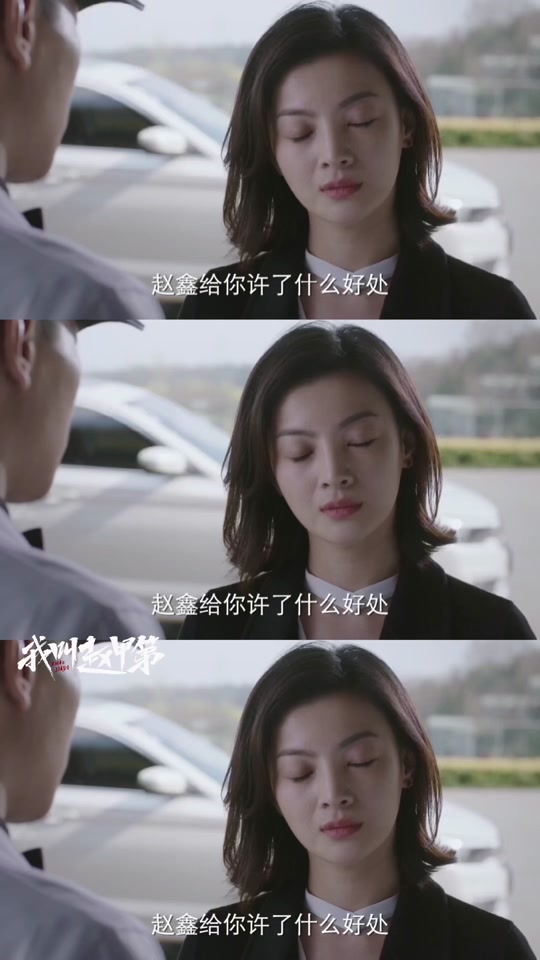 演员杨杏现实老公_演员杨杏现实老公是谁_杨杏儿个人资料 - 抖音
