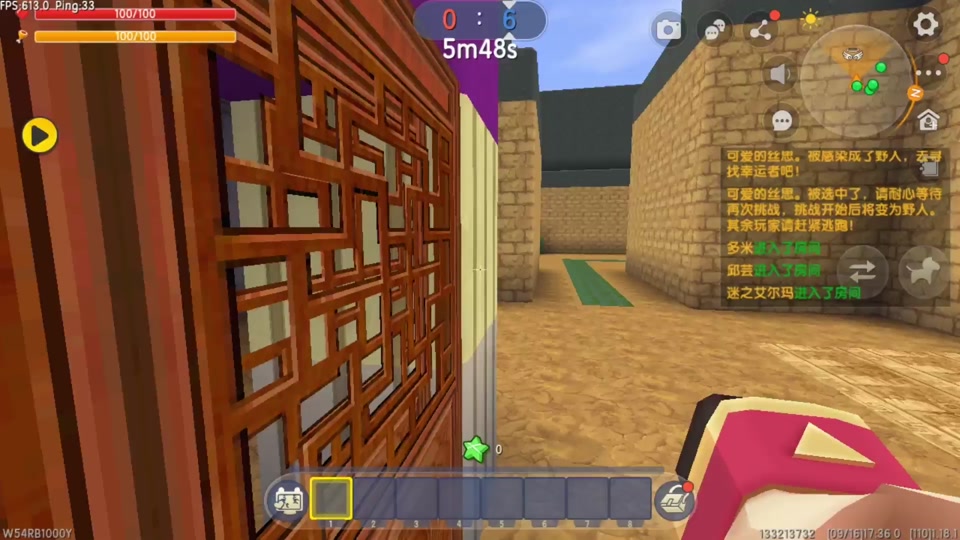 半仙玩野人来了和多米一起玩_半仙和多米一起玩超级兔子人_半仙和多米