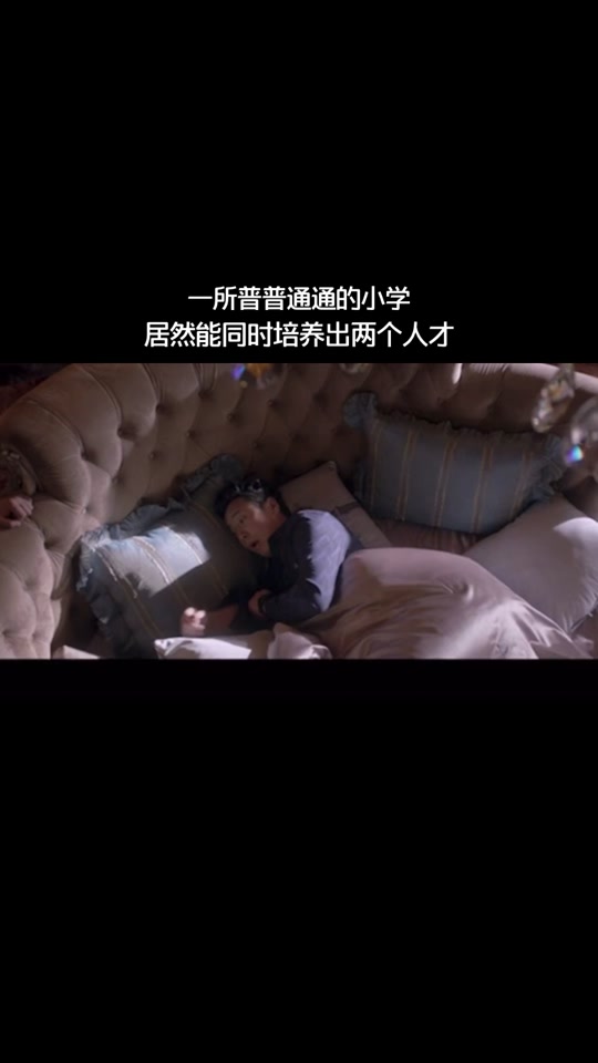 大聪明和庄强组合叫啥 - 抖音