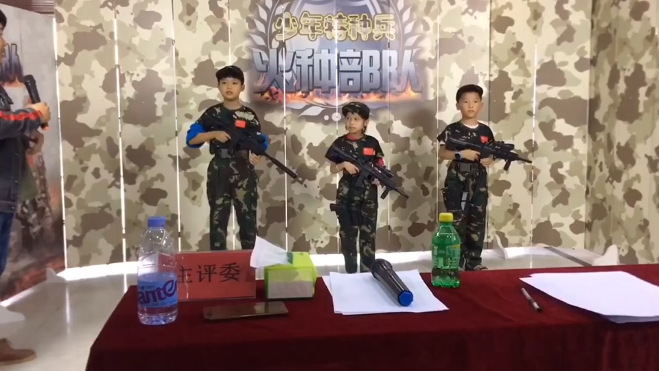 少年特种兵海选是真的吗 - 抖音