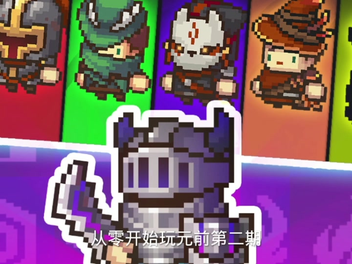 抖音之杖大师=抖音里的大师是真是假