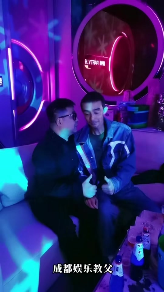 成都药王余哥卖什么药 - 抖音