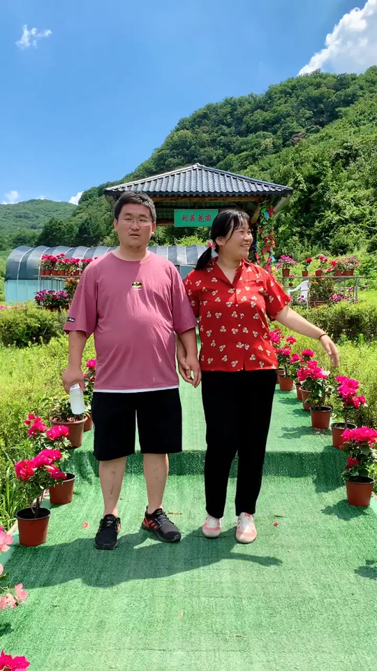 村花赵美蓉_山东村花赵美蓉近况_赵美蓉个人资料简介 - 抖音