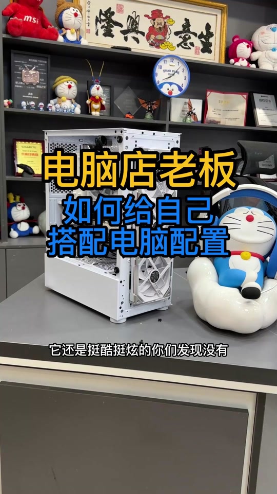 技嘉p61-s3最佳配置 - 抖音