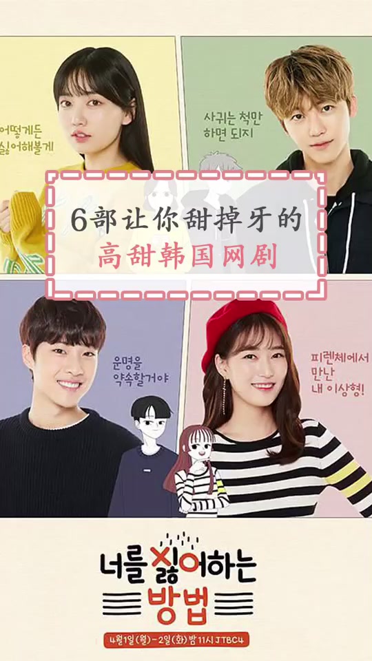 复仇笔记1_复仇笔记1演员表_复仇笔记1幕后人是谁 - 抖音